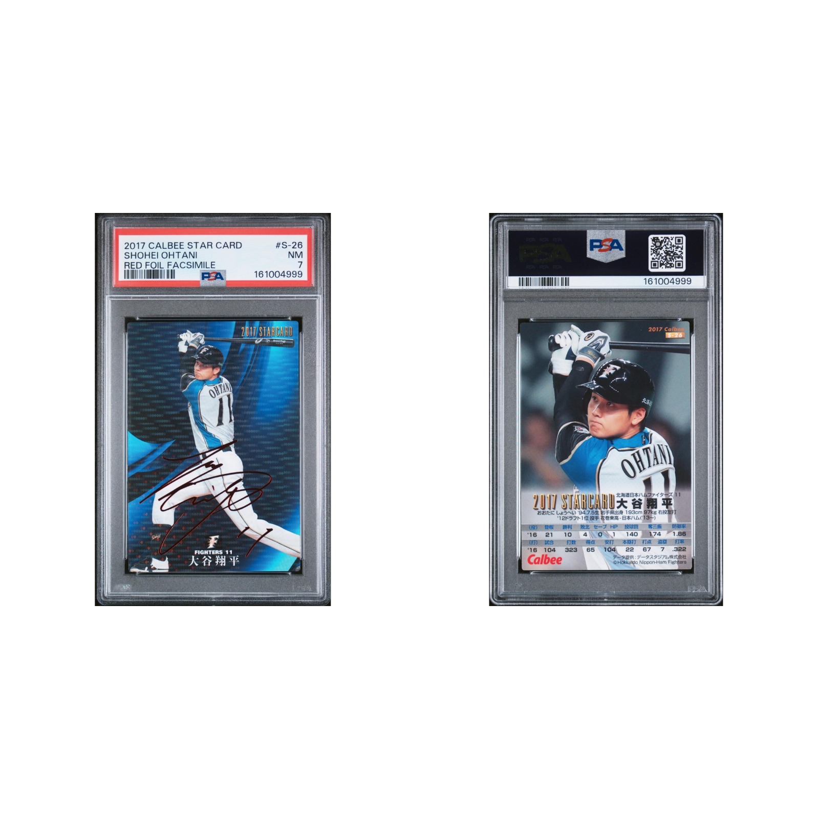 SHOHEI OHTANI #S-26 PSA 7 2017 Calbee star card Red foil facsimile Baseball Card front and back scans